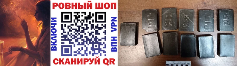 Виды наркотиков купить Ядрин Каннабис  Cocaine  ГАШИШ  A-PVP  МЕФ 