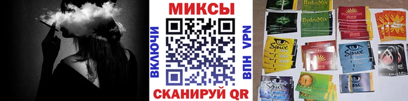 Бутират буратино  сколько стоит  Ядрин 