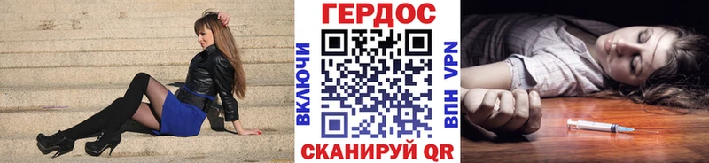хочу   Ядрин  блэк спрут рабочий сайт  Героин Афган 