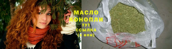 наркотики Кукмор