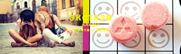 мефедрон Кулебаки