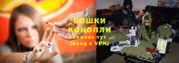 наркотики Кукмор