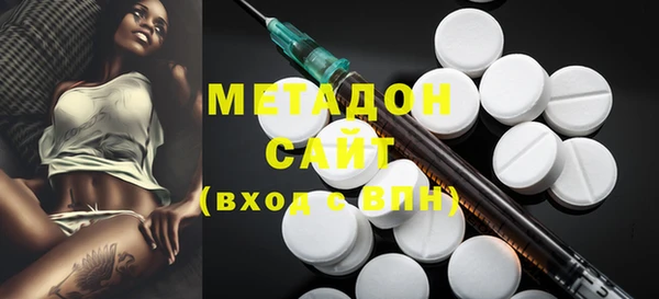 наркотики Кукмор