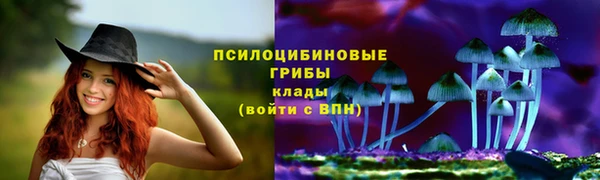 мефедрон Кулебаки