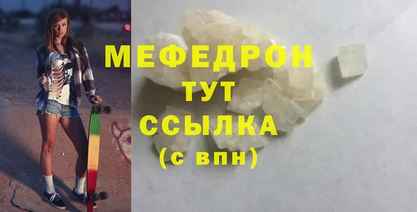 наркотики Кукмор