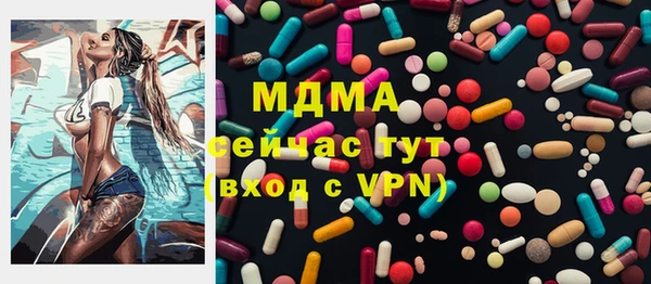 синтетический гашиш Пенза
