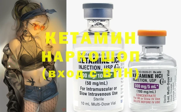 герыч Костерёво