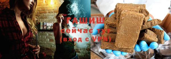 наркотики Кукмор