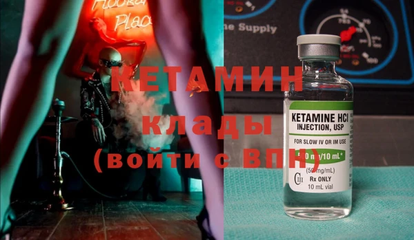 наркотики Кукмор