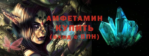 наркотики Кукмор