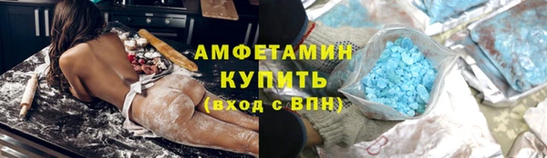 гидра Киров