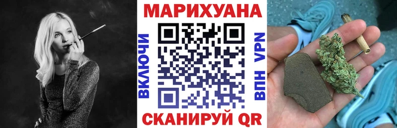 Марихуана MAZAR  Ядрин 